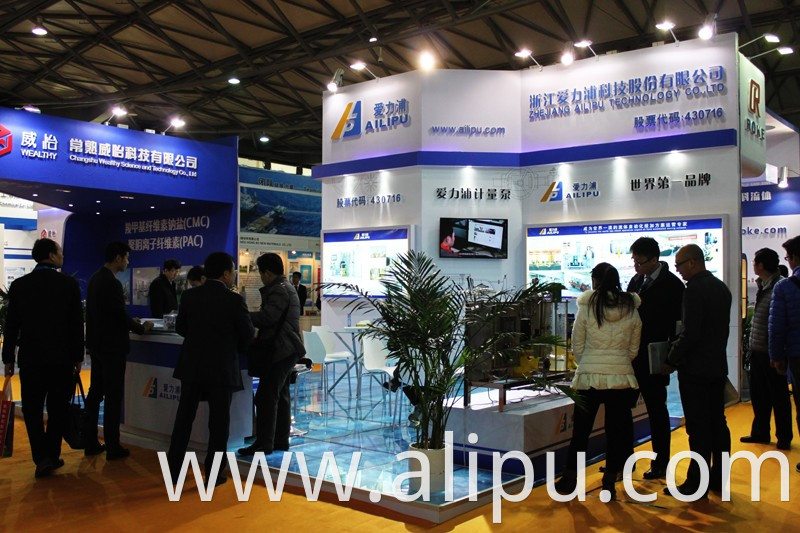 Dosing Pump Exhibition